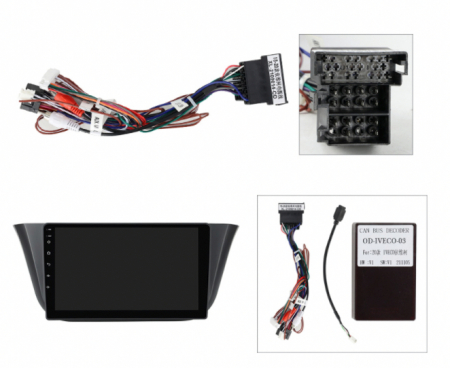 Navigatie Iveco Daily 2013+ 1GB | AutoDrop.ro [15]