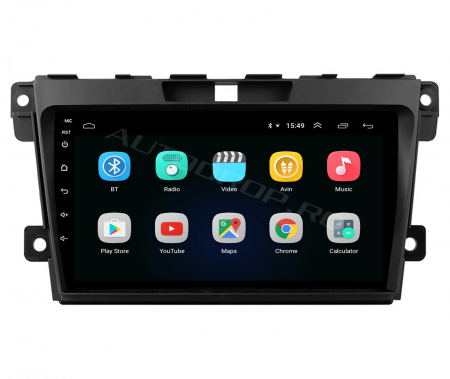 Navigatie Dedicata Mazda CX-7 2008-2013 | AutoDrop.ro [2]