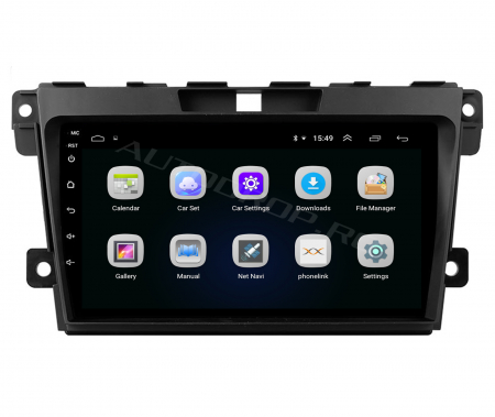 Navigatie Dedicata Mazda CX-7 2008-2013 | AutoDrop.ro [3]