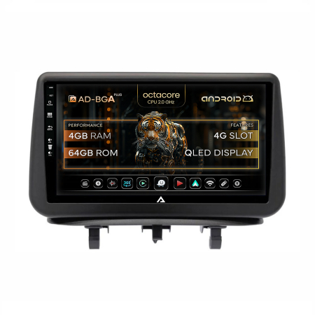 Meriva 2010-2017 - Navigatie Android  Meriva (2010-2017)6GB | AutoDrop.ro