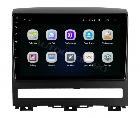 Navigatie Android Fiat Strada / Linea 1GB | AutoDrop.ro [3]