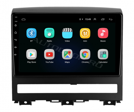 Navigatie Android Fiat Strada / Linea 1GB | AutoDrop.ro [2]