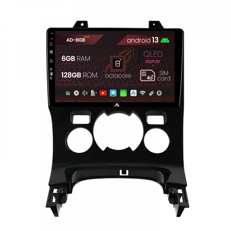 5008 (2009-2017) - Navigatie Android 12 Peugeot 3008 6+128GB | AutoDrop.ro