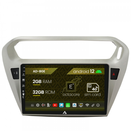 301 (2013 ->>) - Carplay Android 12 Peugeot 301/C-Elysee | AutoDrop.ro