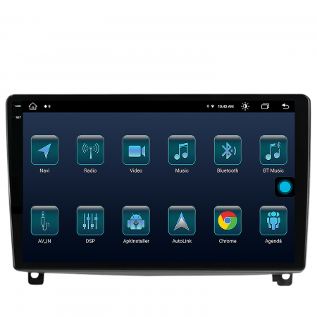 Navigatie Peugeot 407 Android 8+256GB AD-BGX | AutoDrop.ro [2]