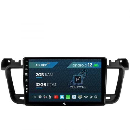 508 (2010 ->>) - Navigatie Peugeot 508 2010-2018 2+32GB | AutoDrop.ro
