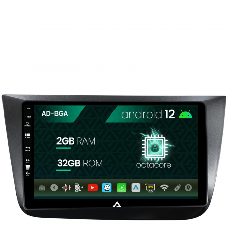 Navigatie Android 12 Seat Altea / Toledo 2GB | AutoDrop.ro [1]
