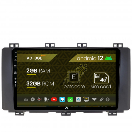 Ateca 2016->> - Carplay Android 12 Seat Leon 2GB | AutoDrop.ro