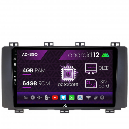 Navigatie Android 12 Seat Leon QLED | AutoDrop.ro [0]