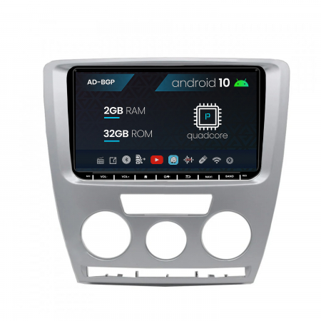 Navigatie Skoda Octavia 2 NFL Android - Autodorp.ro [1]