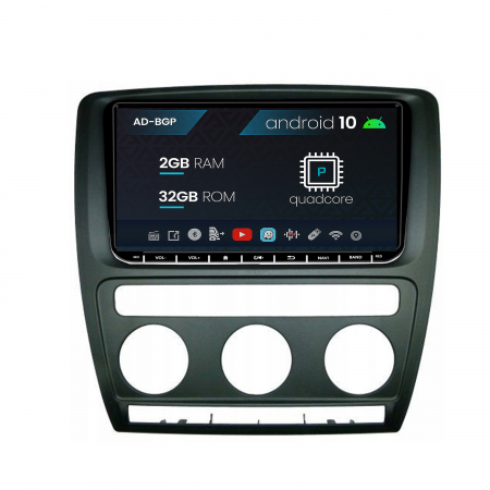 Navigatie Skoda Octavia 2 NFL - Autodrop.ro [1]