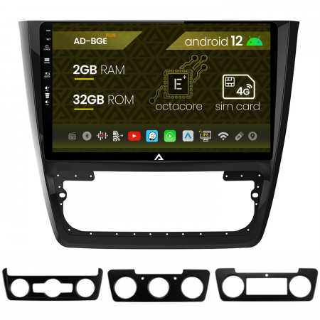 Yeti 2009 - >> - Carplay Skoda Yeti 2GB 10Inch Android  | AutoDrop.ro