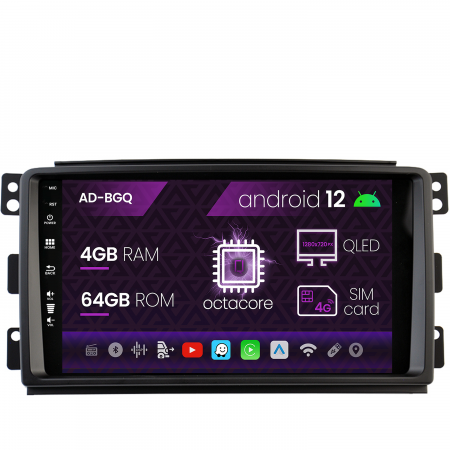 Carplay SMART Fortwo 2007-2011 4+64GB AD-BGQ | AutoDrop [1]