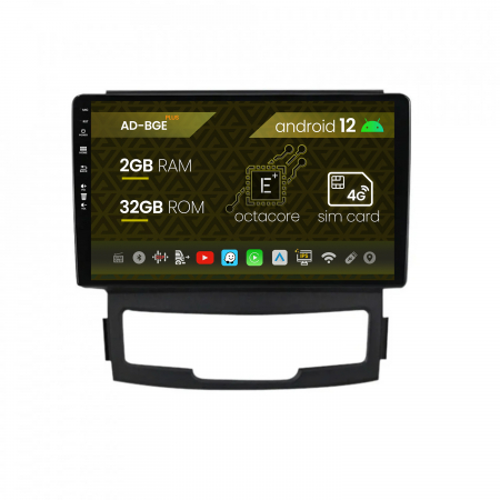 Korando 2010-2013 - Navigatie SsangYong Korando 2010-2013 2GB | AutoDrop.ro