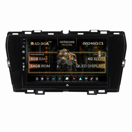 Dedicated car head units - Navigatie Android SsangYong Tivoli 4GB | AutoDrop.ro