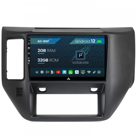 Patrol 2004-2012 - Navigatie Nissan Patrol (2004-2012), 2GB | AutoDrop.ro