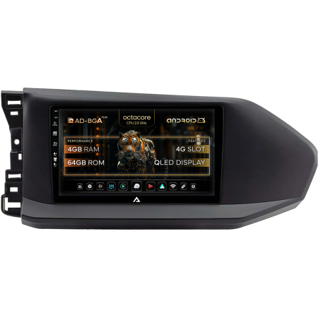 Caddy 2020->> - Navigatie Android VW Caddy (2023+) 4GB | AutoDrop.ro
