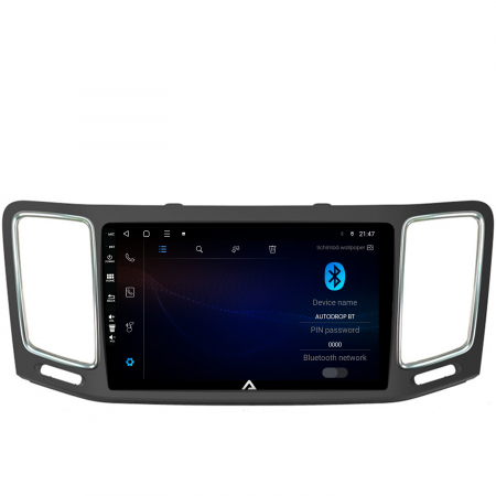 Navigatie Android VW Sharan 2012+ 2GB | AutoDrop.ro [3]