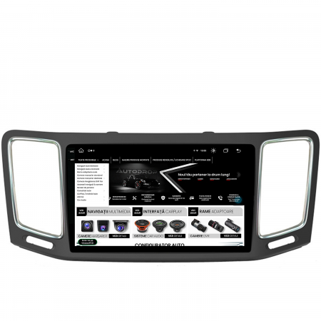 Navigatie Android 13 Volkswagen Sharan 8GB | AutoDrop.ro [11]