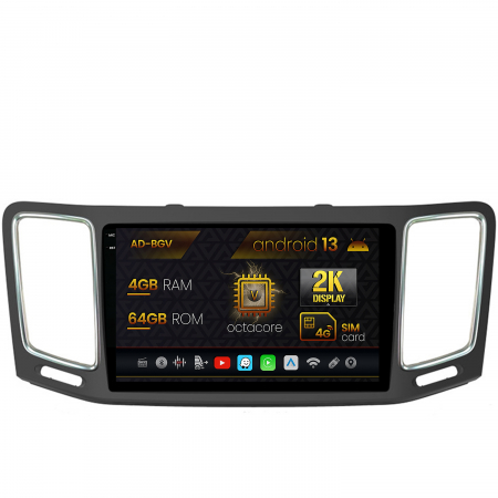 Sharan II 2010 - >> - Navigatie Android 13 Volkswagen Sharan 4GB | AutoDrop.ro