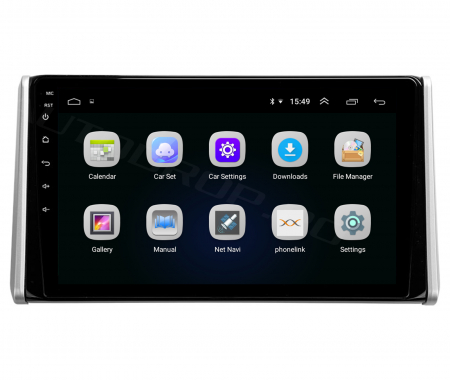Navigatie Android Toyota RAV4 2018+ 1GB | AutoDrop.ro [3]