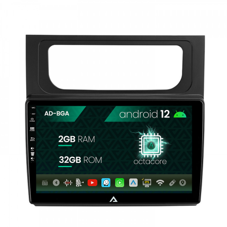 Navigatie Android Volkswagen Touran 11-16 2GB | AutoDrop.ro [1]