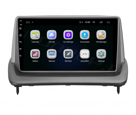 Navigatie Android Volvo C40 C30 S40 C70 V50 1GB | AutoDrop.ro [4]