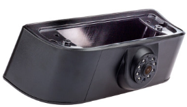 Camera marsarier dedicata MOSERA pentru Nissan NV200