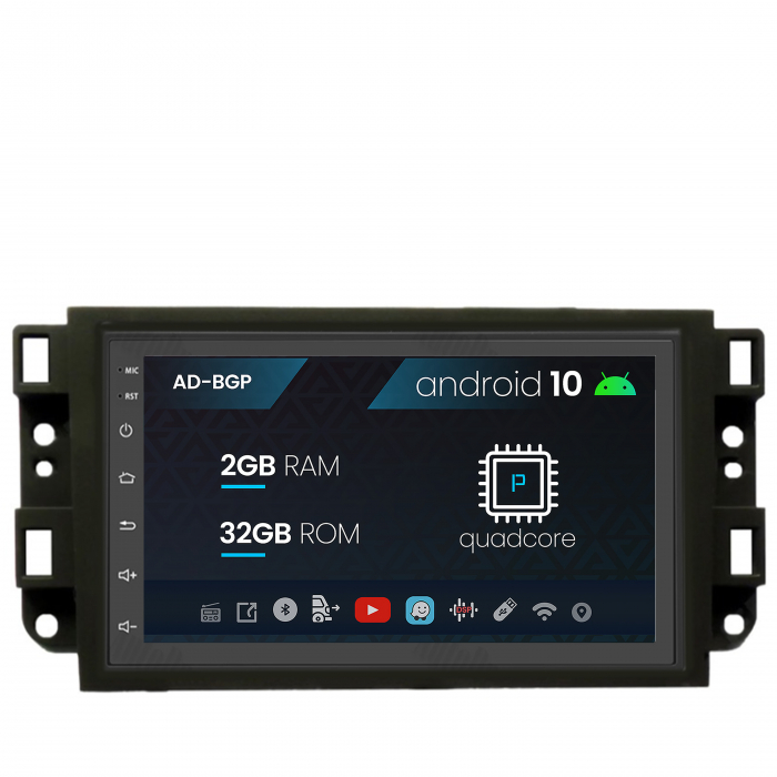 Navigatie Chevrolet Aveo   Captiva   Epica (2006-2011), Android 12, P-Octacore   2GB RAM + 32GB ROM, 7 Inch - AD-BGP1002+AD-BGRCH0092DIN