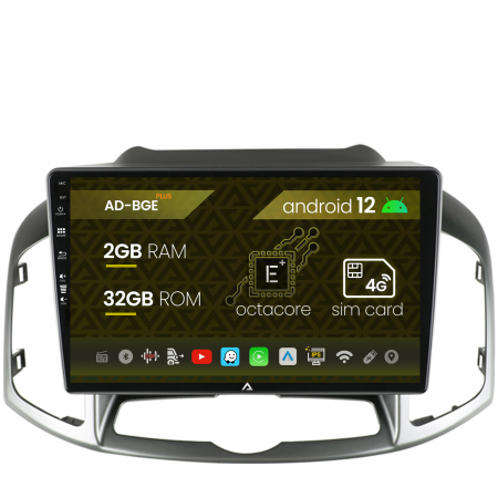 Chevrolet - Navigatie Chevrolet Captiva (2011-2018), Android 12, E-Octacore / 2GB RAM + 32GB ROM, 10.1 Inch - AD-BGE10002+AD-BGRKIT247