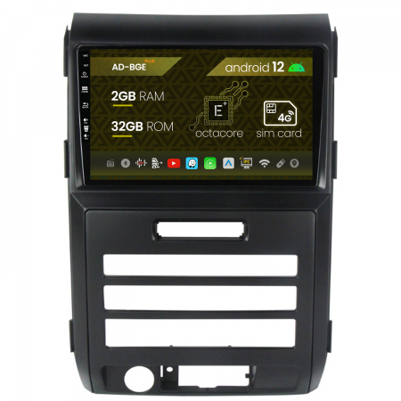 F150 2008-2014 - Navigatie Ford F150 (2008-2014), Android 12, E-Octacore / 2GB RAM + 32GB ROM, 9 Inch - AD-BGE9002+AD-AD-BGRKIT139