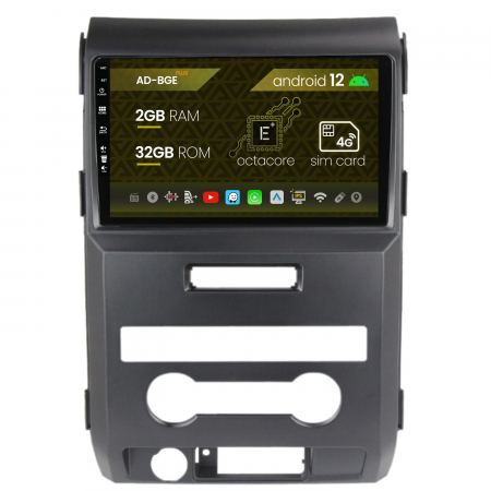 F150 2008-2014 - Navigatie Ford F150 (2008-2014), Android 12, E-Octacore / 2GB RAM + 32GB ROM, 9 Inch - AD-BGE9002+AD-BGRKIT138