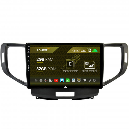 Honda - Navigatie Honda Accord VIII (2008-2012), Android 12, E-Octacore / 2GB RAM + 32GB ROM, 10.1 Inch - AD-BGE10002+AD-BGRKIT005V2