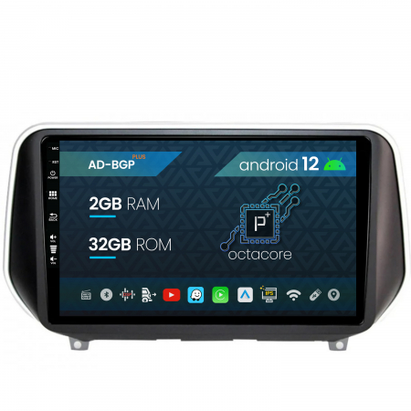 Hyundai - Navigatie Hyundai Santa Fe (2018-Prezent), Android 12, P-Octacore/ 2GB RAM + 32GB ROM, 9 Inch - AD-BGP9002+AD-BGRKIT223