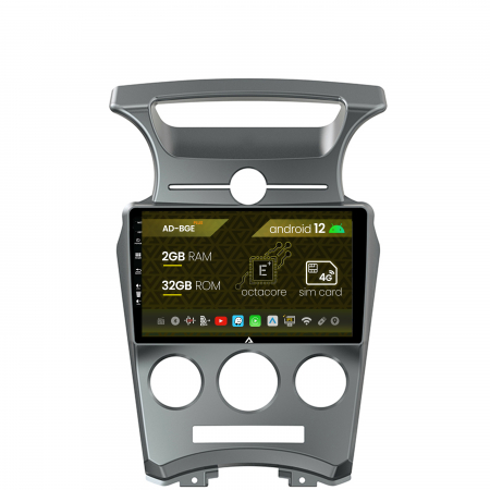 Navigații auto dedicate - Navigatie Kia Carens (2007-2011), Android 12, E-Octacore / 2GB RAM + 32GB ROM, 9 Inch - AD-BGE9002+AD-BGRKIT209