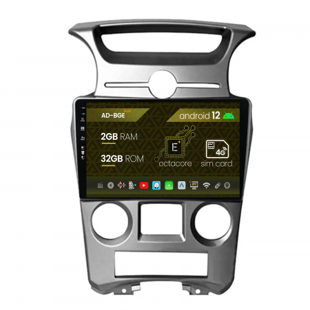 Kia - Navigatie Kia Carens (2007-2011), Android 12, E-Octacore / 2GB RAM + 32GB ROM, 9 Inch - AD-BGE9002+AD-BGRKIT209V2