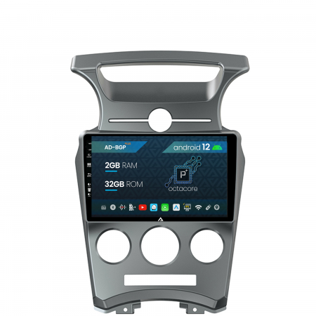 Navigații auto dedicate - Navigatie Kia Carens (2007-2011), Android 12, P-Octacore / 2GB RAM + 32GB ROM, 9 Inch - AD-BGP9002+AD-BGRKIT209