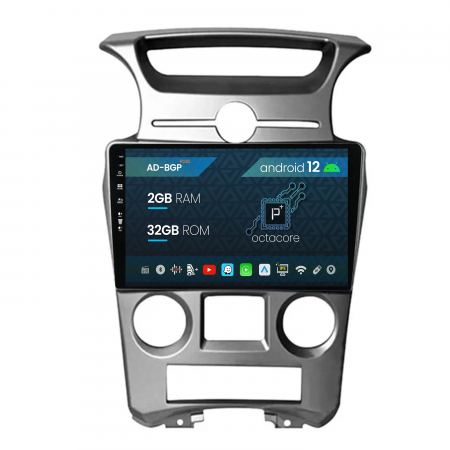 Kia - Navigatie Kia Carens (2007-2011), Android 12, P-Octacore / 2GB RAM + 32GB ROM, 9 Inch - AD-BGP9002+AD-BGRKIT209V2