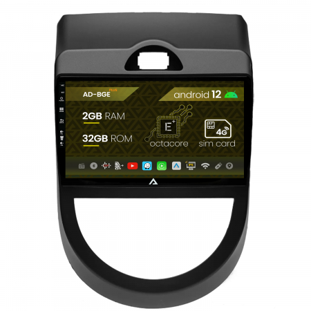 Soul 2009-2013 - Navigatie Kia Soul (2009-2013), Android 12, E-Octacore / 2GB RAM + 32GB ROM, 9 Inch - AD-BGE9002+AD-BGRKIT215V2