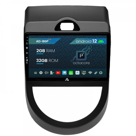 Soul 2009-2013 - Navigatie Kia Soul (2009-2013), Android 12, P-Octacore / 2GB RAM + 32GB ROM, 9 Inch - AD-BGP9002+AD-BGRKIT215V2
