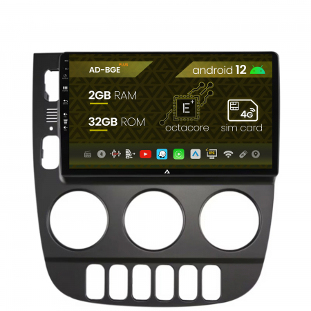 A Class W169 2004-2012 - 