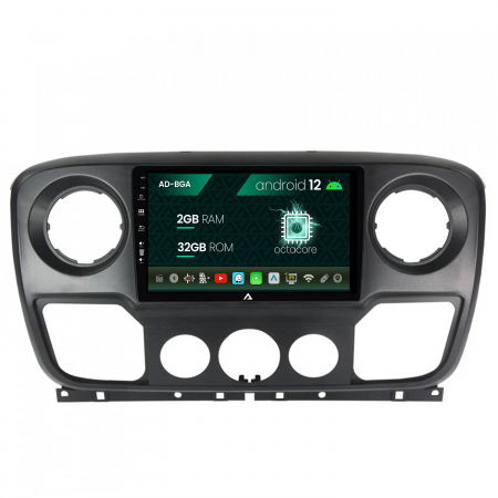 Opel Movano 2011-2021 - 