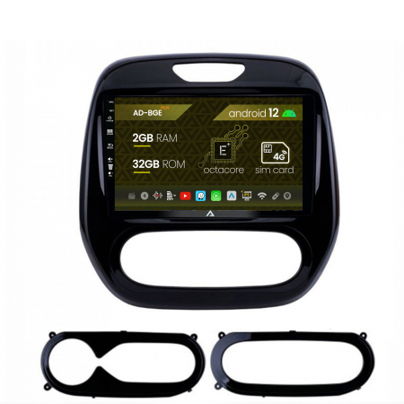 Navigații auto dedicate - Navigatie Renault Captur (2013-2019), Android 12, E-Octacore / 2GB RAM + 32GB ROM, 9 Inch - AD-BGE9002+AD-BGRKIT378