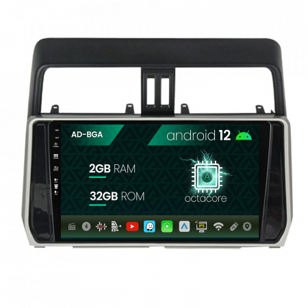 Prado J150 2017 -&#62;&#62; - 