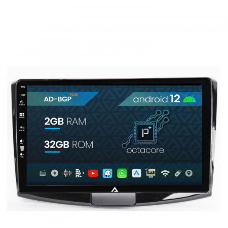 Volkswagen - Navigatie Volkswagen Passat B6 / B7 / CC, Android 12, P-Octacore / 2GB RAM + 32GB ROM, 10.1 Inch - AD-BGP10002+AD-BGRKIT025B