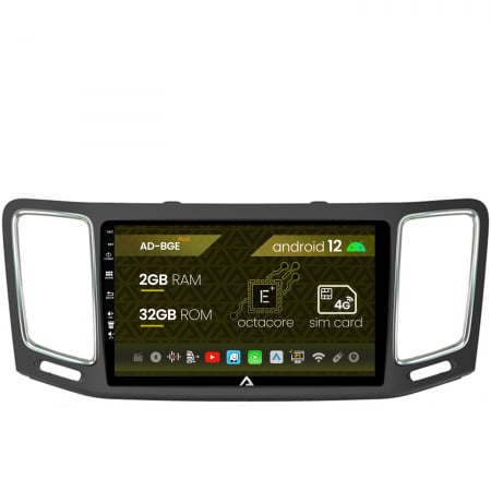 Navigații auto dedicate - Navigatie Volkswagen Sharan (2012-2018), Android 12, E-Octacore / 2GB RAM + 32GB ROM, 9 Inch - AD-BGE9002+AD-BGRKIT044