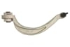 Brat suspensie roata Dreapta inferior din spate 12 mm potrivit AUDI A4 ALLROAD B8, A4 B8, A5, Q5 1.8-4.2 06.07-05.17 [2]