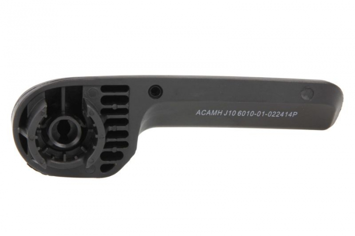 Cablu deschidere capota potrivit SEAT ALTEA, ALTEA XL, AROSA, CORDOBA, CORDOBA VARIO, IBIZA III, IBIZA IV, IBIZA IV SC, IBIZA IV ST, LEON, MII, TOLEDO III; SKODA CITIGO dupa 1993 [2]