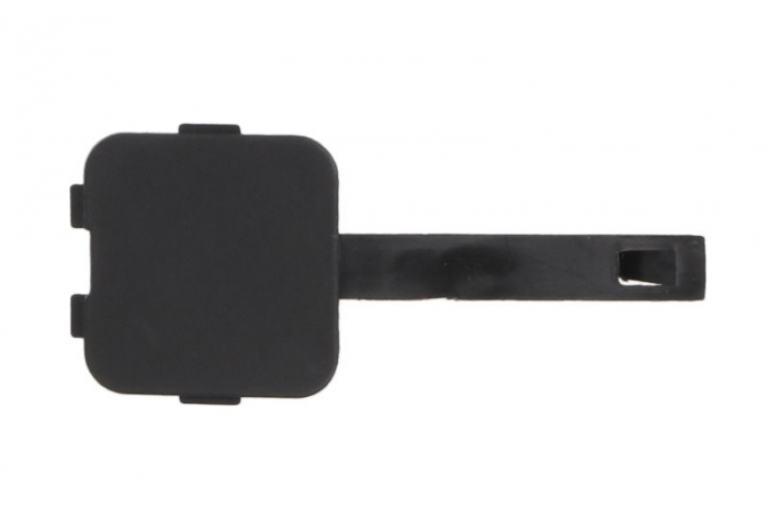 Capac carlig remorcare spate plastic, grunduit CITROEN C2 intre 2003-2008 [3]
