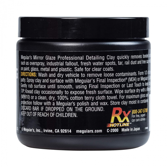 Ceara auto tip plastelina pentru curatare suprafete Meguiar's, 200g, Detailing Clay Mild [3]
